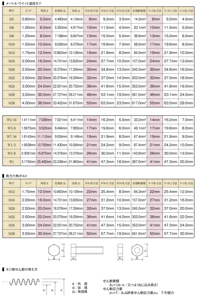 htmikan-20251018-203411.png htmikan-20251018-203411.png