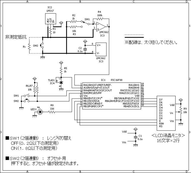 htmikan-20200430-125153.png htmikan-20200430-125153.png