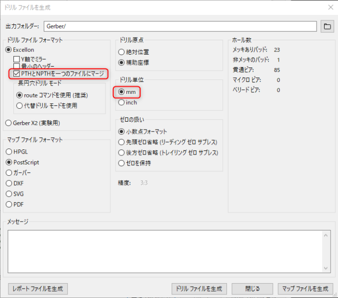 htmikan-20251019-071911.png htmikan-20251019-071911.png