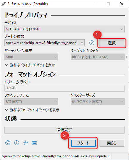 htmikan-20220610-154024.png htmikan-20220610-154024.png