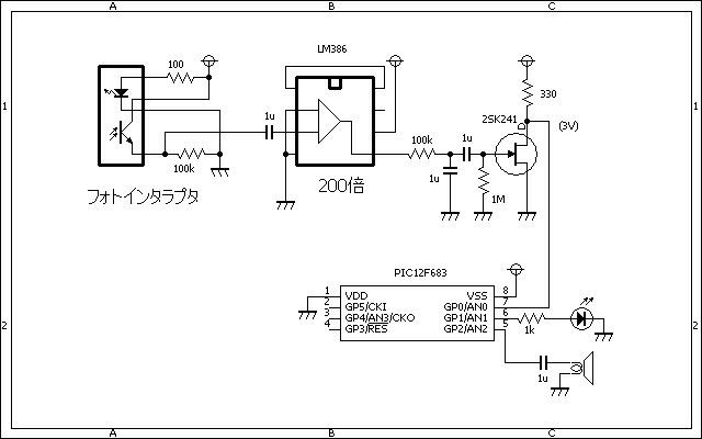 htmikan-20200428-165607.png htmikan-20200428-165607.png