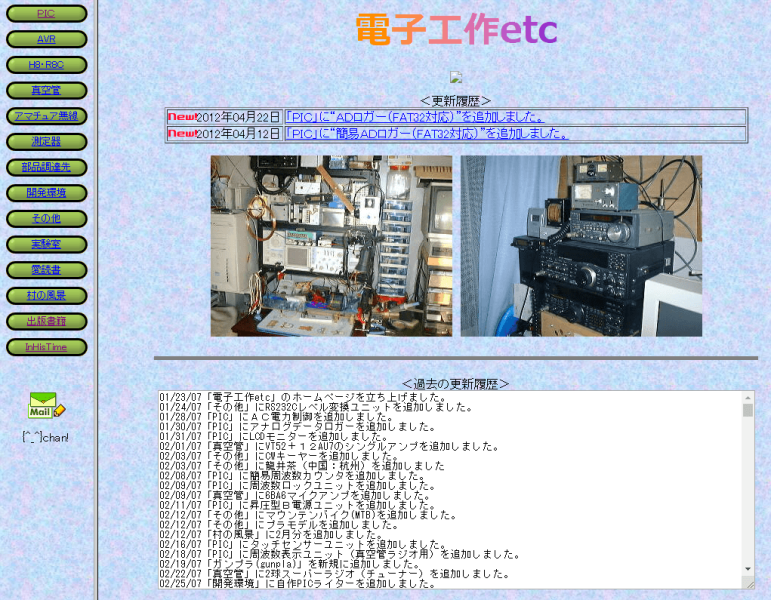 htmikan-20200429-101049.png htmikan-20200429-101049.png