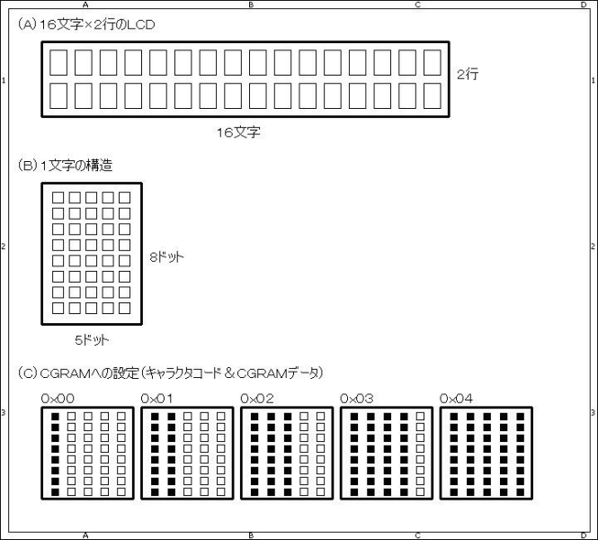 htmikan-20200430-090945.png htmikan-20200430-090945.png