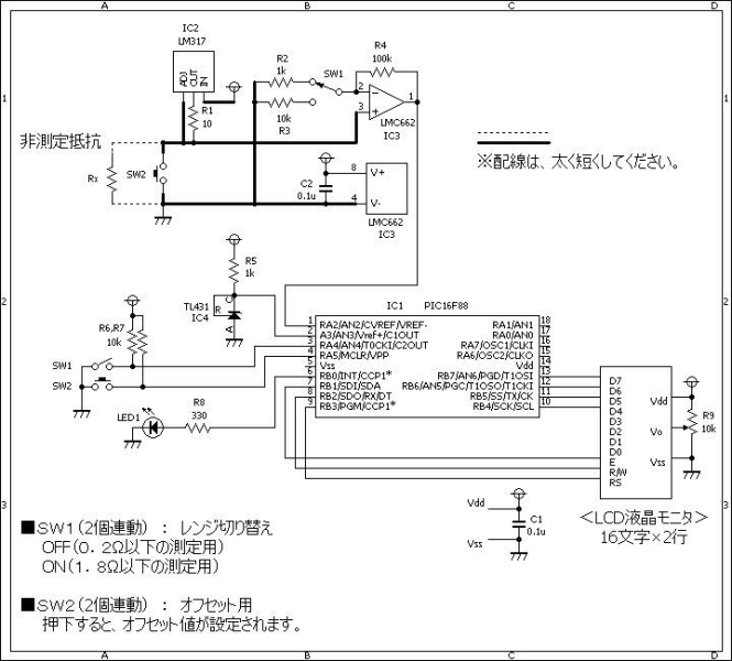 htmikan-20200430-125153.png htmikan-20200430-125153.png