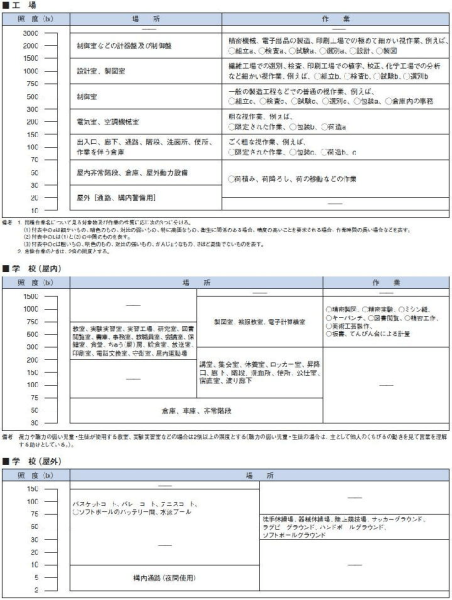 htmikan-20200429-211031.png htmikan-20200429-211031.png