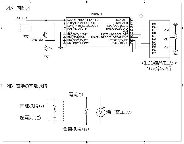htmikan-20200429-192612.png htmikan-20200429-192612.png