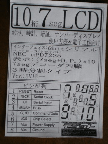 htmikan-20200429-150427.png htmikan-20200429-150427.png