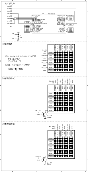 admin-20200430-212332.png admin-20200430-212332.png