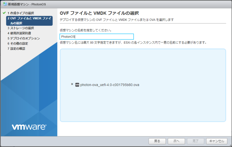 htmikan-20220211-150643.png htmikan-20220211-150643.png