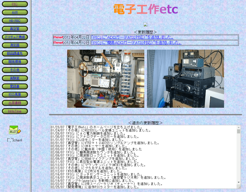 htmikan-20200429-101049.png htmikan-20200429-101049.png